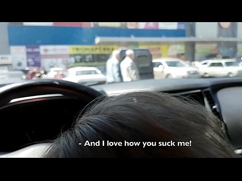 ❤️ Gisuyop diha mismo sa parkinganan gawas sa supermarket ❤ Porn video sa amon